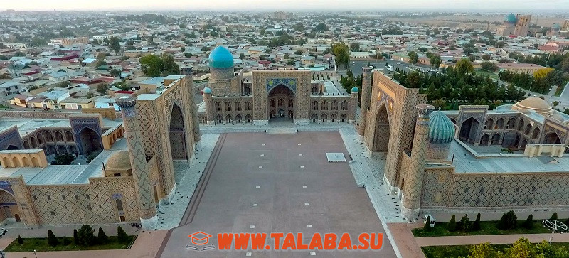 Registon Samarqand Samarkand