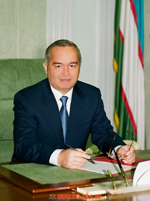 Islom Karimov rasmlari