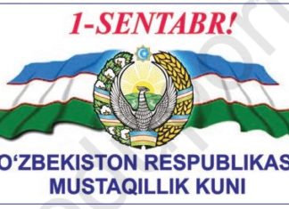 Konstitutsiya olamiga sayohat