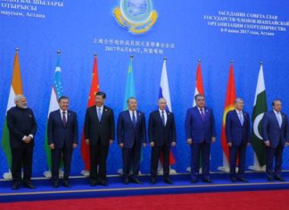 Davlatning tashqi siyosiy faoliyati
